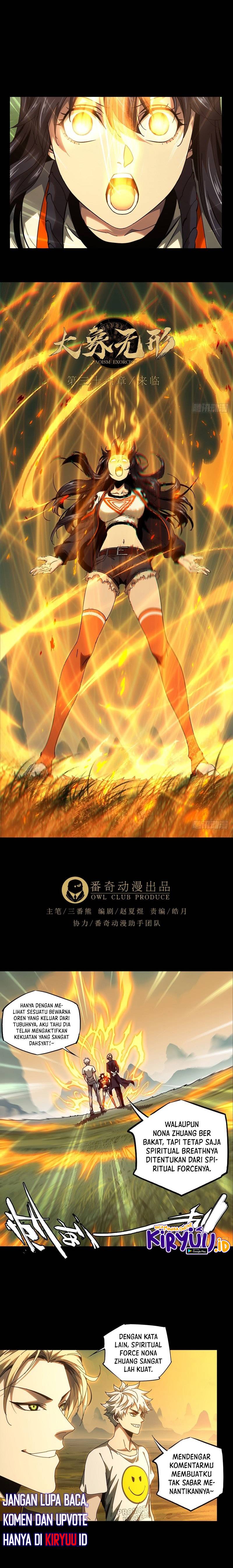 Elephant Invisible (Da Xiang Wuxing) Chapter 104 Gambar 2